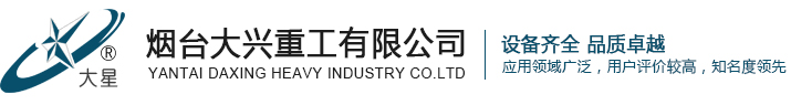 森富達(dá)木包裝